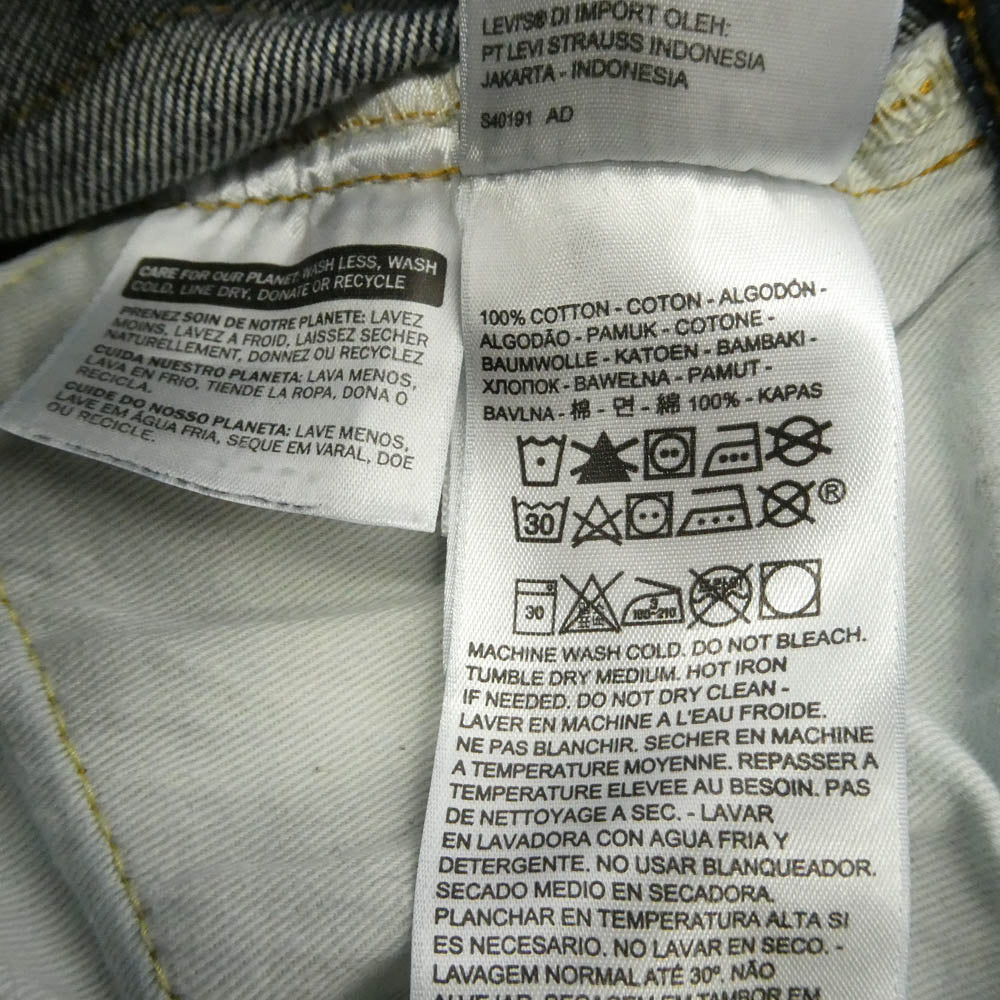 Levi's リーバイス 50154-0090 LVC 1954年 復刻 501ZXX デニム パンツ W38 インディゴブルー系 W38【中古】