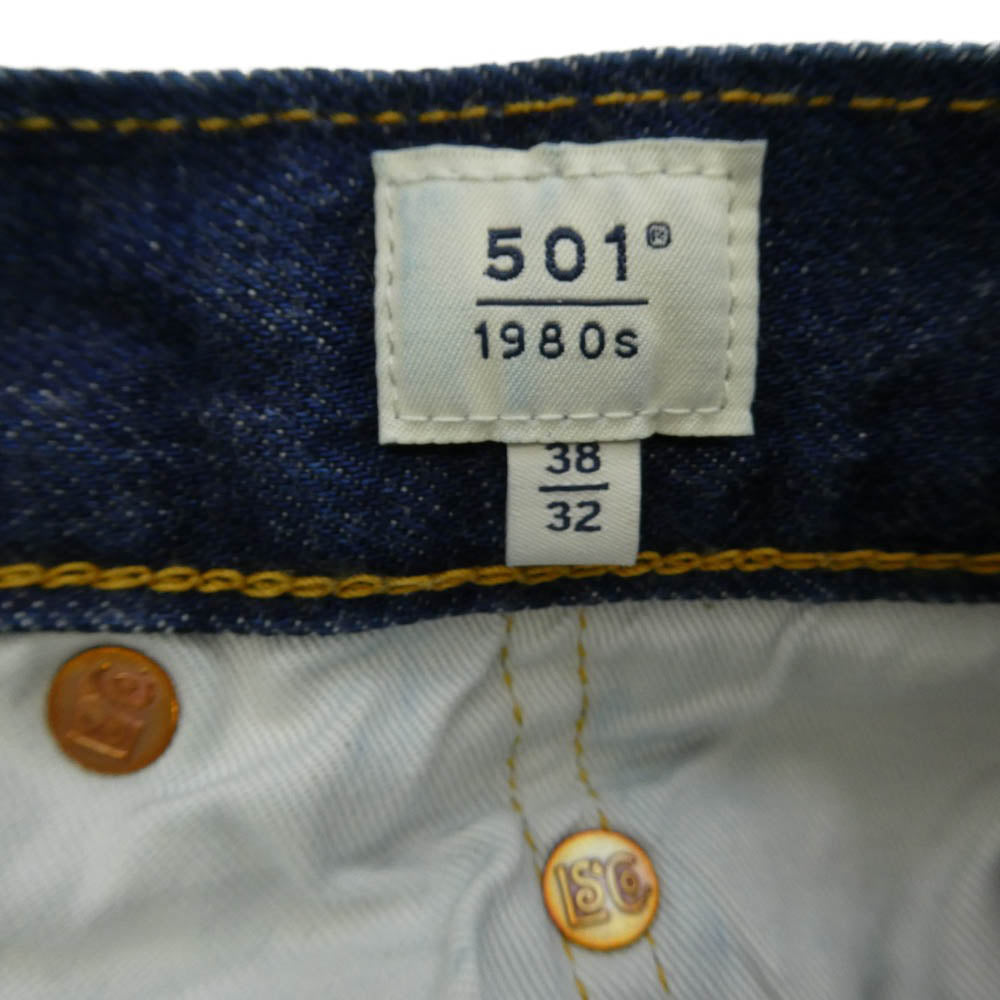 Levi's リーバイス A5875-0000 BLUETAB 80S 501 デニム パンツ インディゴブルー系 W38【中古】