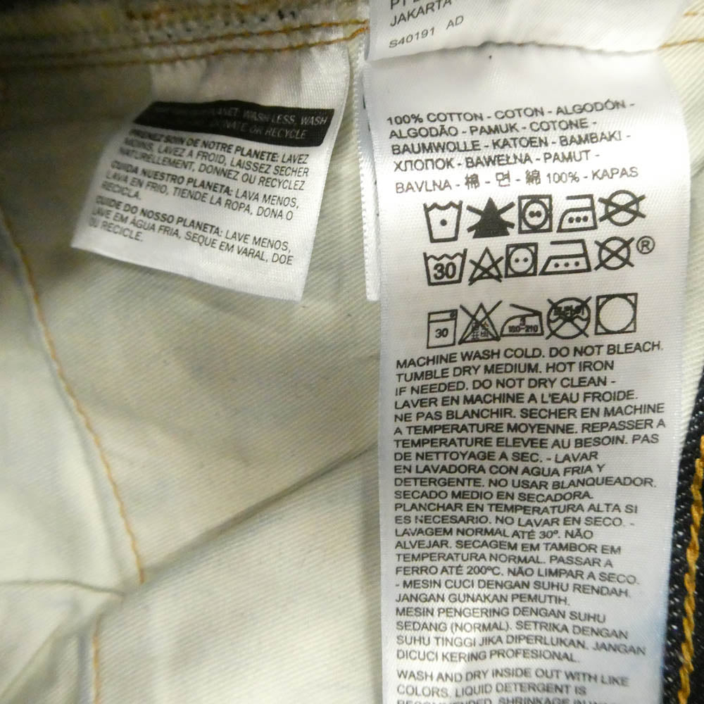 Levi's リーバイス 67505-0098 LVC 505 BIG E 1967年モデル 復刻 デニム パンツ W34 インディゴブルー系 W34【中古】