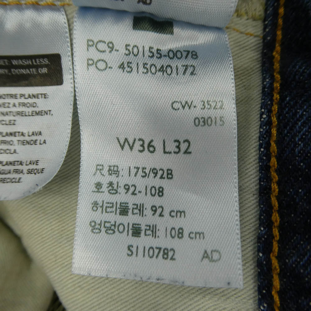 Levi's リーバイス 50155-0078 LVC 1955年モデル 501XX 復刻 デニム パンツ インディゴブルー系 W36【中古】