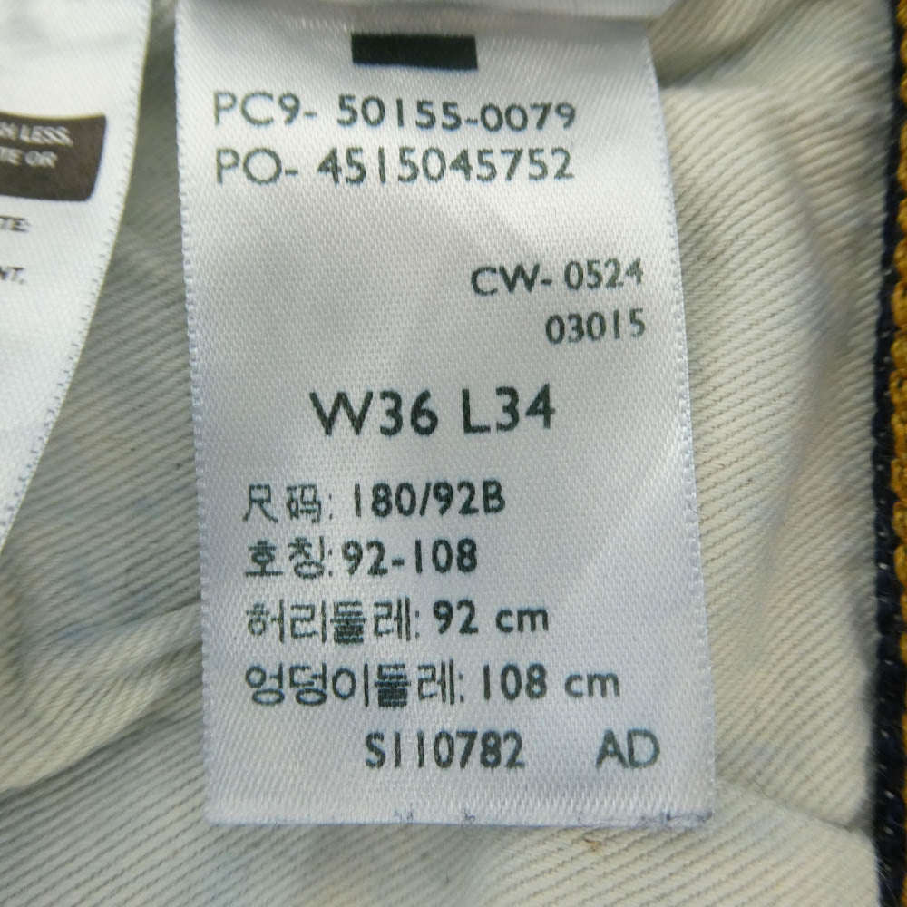 Levi's リーバイス 50155-0079 LVC 1955年モデル 501XX 復刻 デニム パンツ インディゴブルー系 W36【中古】