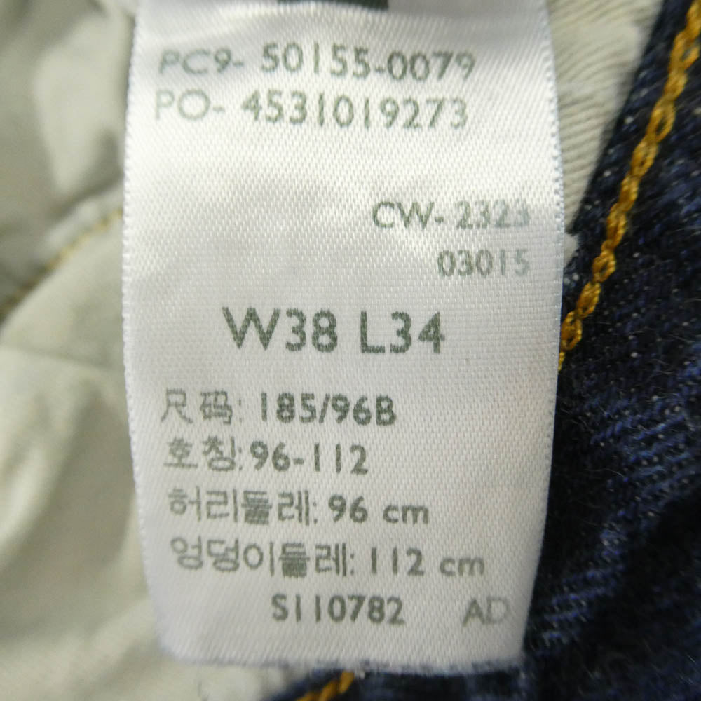 Levi's リーバイス 50155-0079 LVC 1955年モデル 501XX 復刻 デニム パンツ インディゴブルー系 W38【中古】