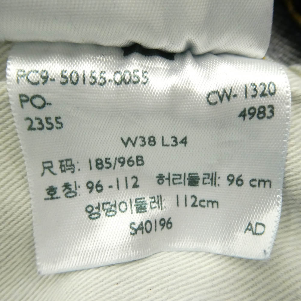 Levi's リーバイス 50155-0055 LVC 1955年モデル BIG E ビッグE 501XX 復刻 デニム パンツ W38 インディゴブルー系 W38【中古】