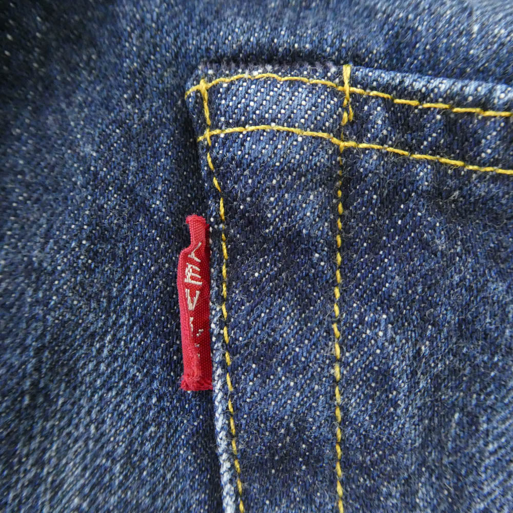 Levi's リーバイス 47501-0185 LVC 1947モデル 501XX 復刻 レプリカ デニム パンツ インディゴブルー系 W38【中古】