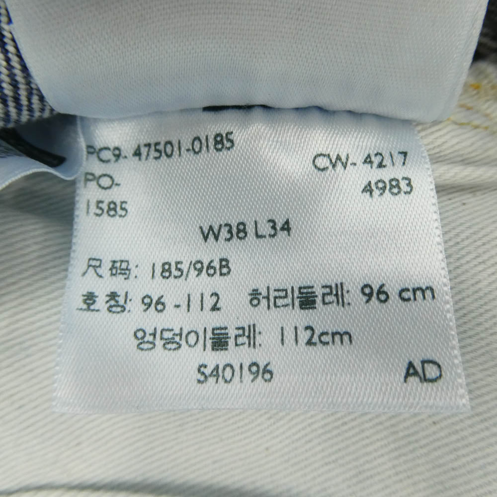Levi's リーバイス 47501-0185 LVC 1947モデル 501XX 復刻 レプリカ デニム パンツ インディゴブルー系 W38【中古】