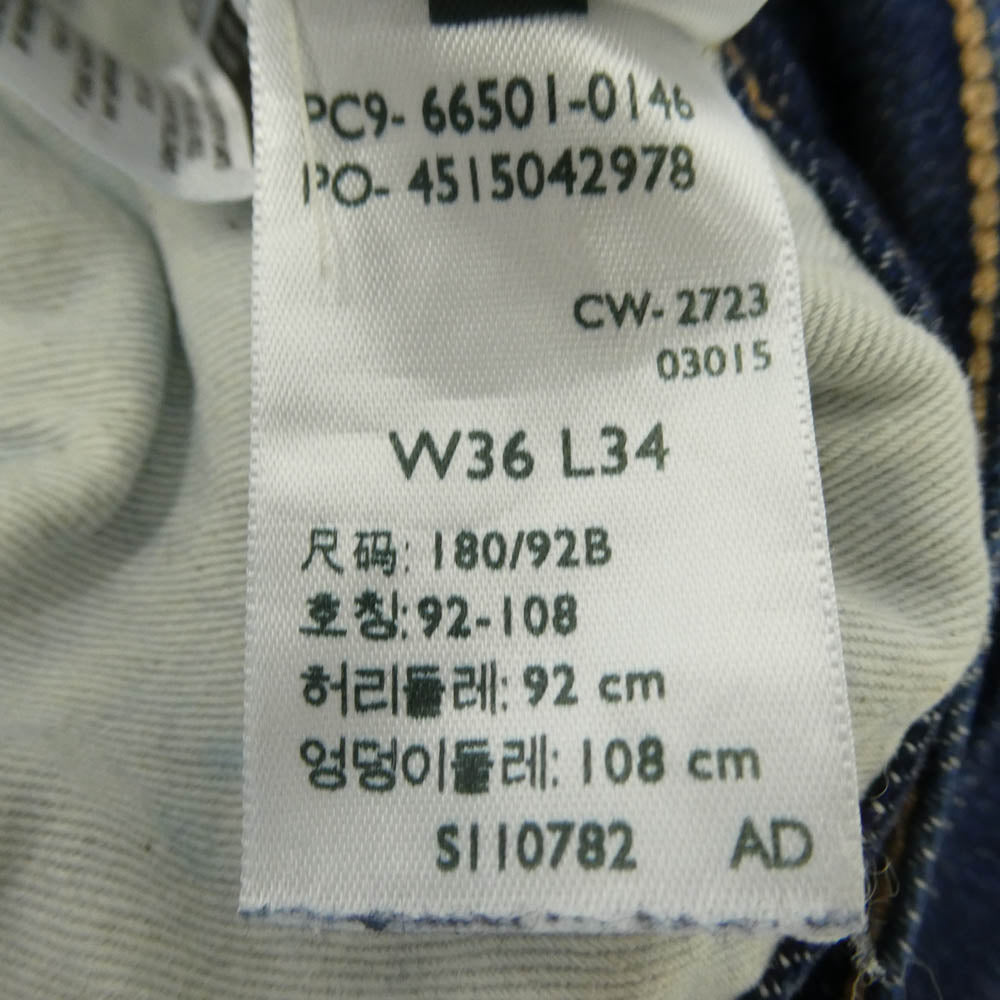 Levi's リーバイス 66501-0146 LVC 1966モデル 501 BIG E 復刻 デニム パンツ インディゴブルー系 W36【中古】