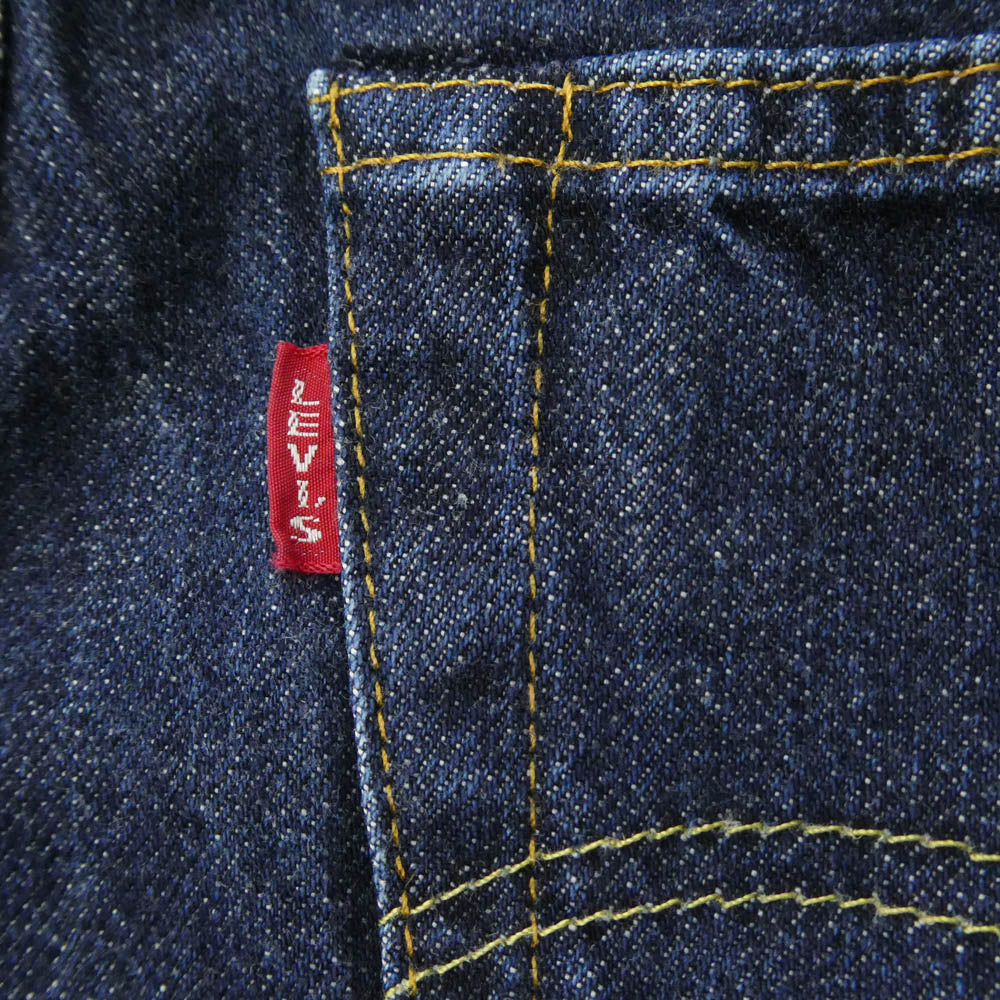 Levi's リーバイス 47501-0200 LVC 1947モデル 501XX 復刻 レプリカ デニム パンツ インディゴブルー系 W38【中古】