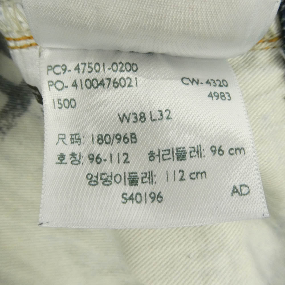 Levi's リーバイス 47501-0200 LVC 1947モデル 501XX 復刻 レプリカ デニム パンツ ジーンズ W38 インディゴブルー系 W38【中古】