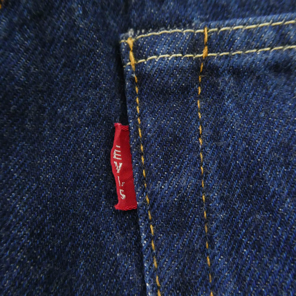 Levi's リーバイス 37501-0018 LVC 1937年モデル 501XX 復刻 デニム パンツ ジーンズ インディゴブルー系 W38【中古】