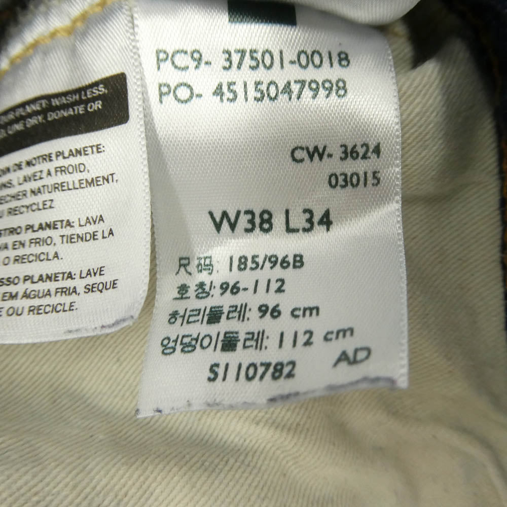 Levi's リーバイス 37501-0018 LVC 1937年モデル 501XX 復刻 デニム パンツ ジーンズ インディゴブルー系 W38【中古】