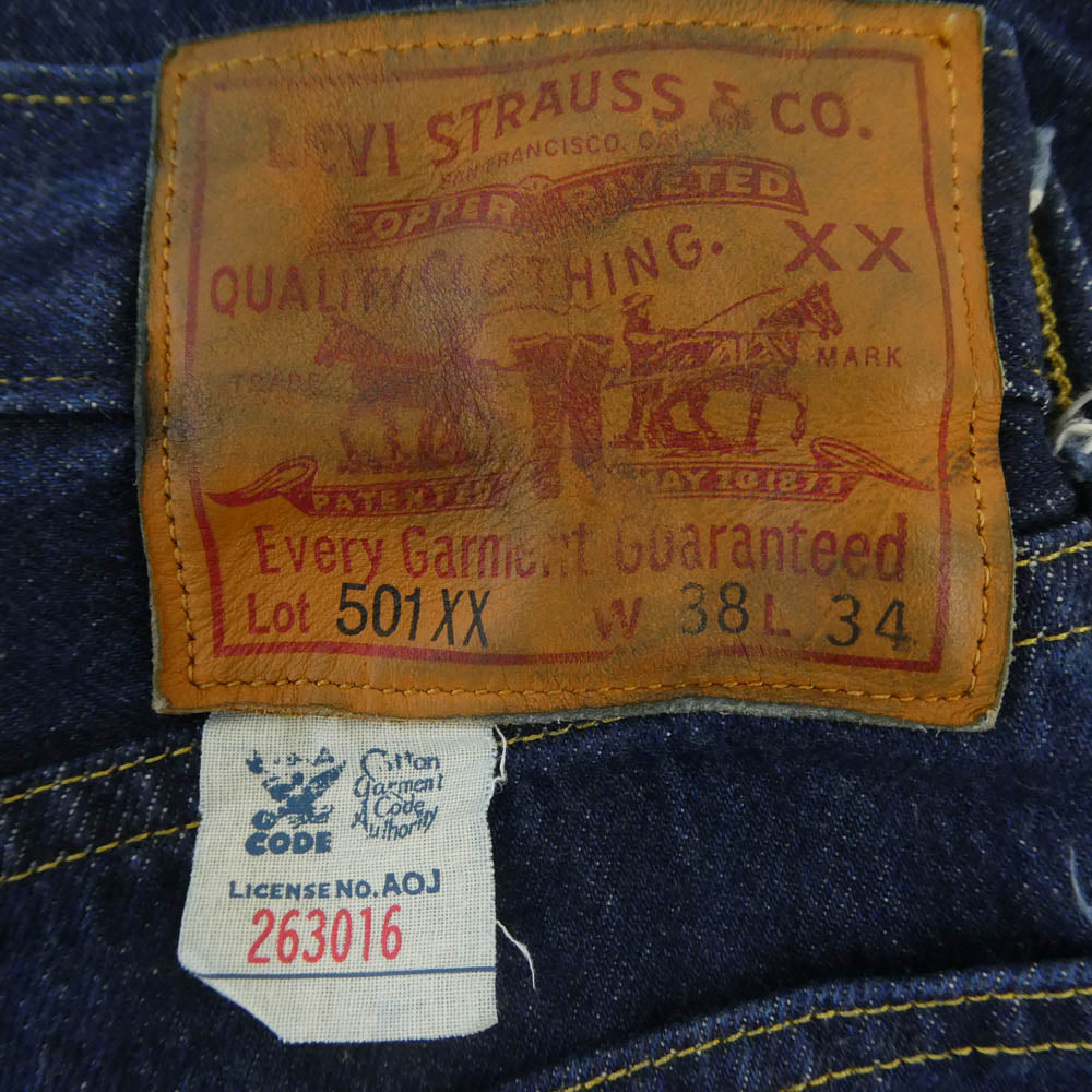 Levi's リーバイス 33501-0049 LVC 1933年モデル 501XX 復刻 デニム パンツ ジーンズ インディゴブルー系 W38【中古】