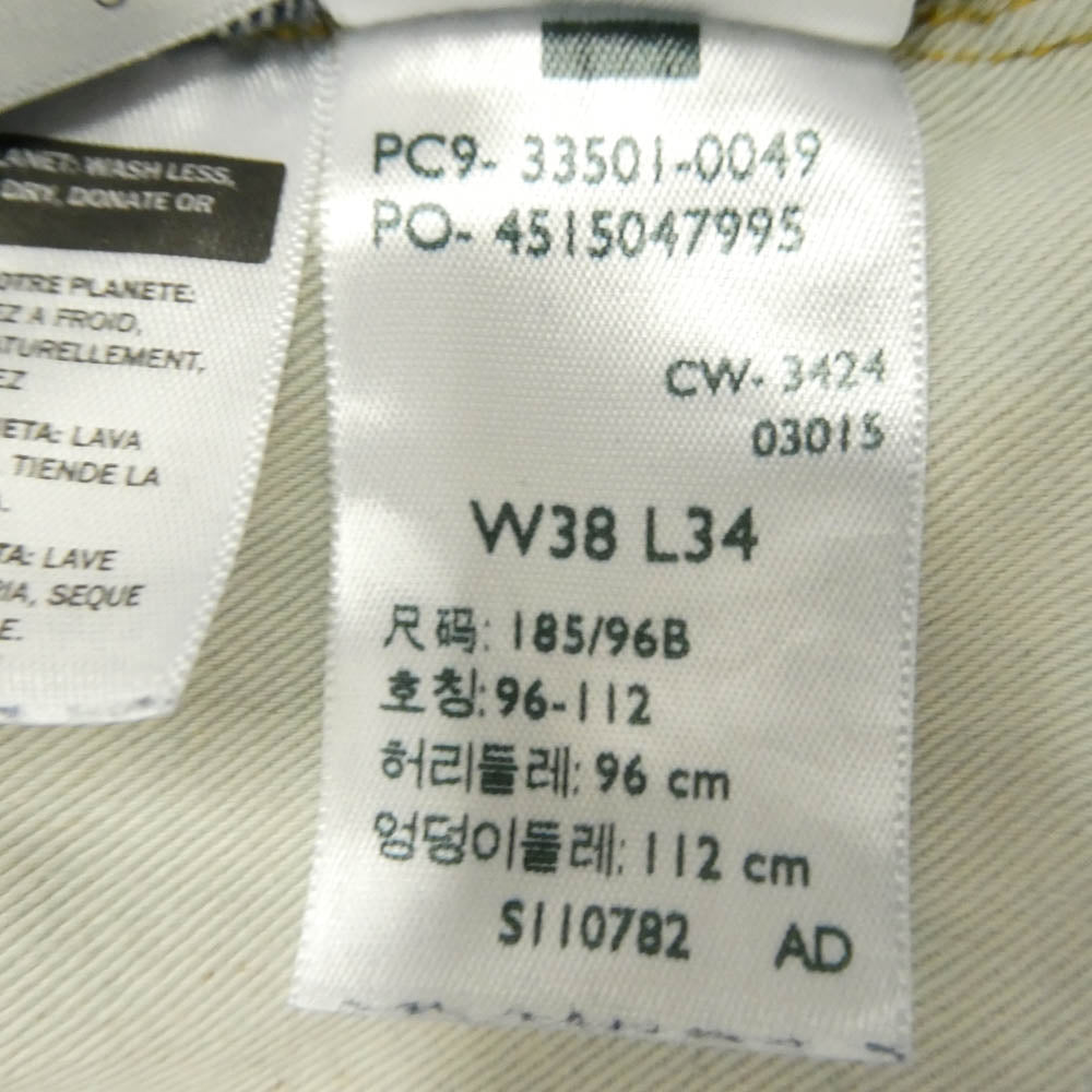 Levi's リーバイス 33501-0049 LVC 1933年モデル 501XX 復刻 デニム パンツ ジーンズ インディゴブルー系 W38【中古】
