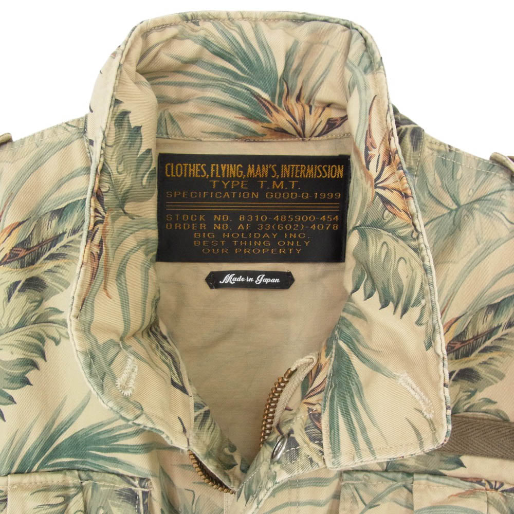 TMT ティーエムティー 18SS TJK-S1803 ボタニカル CAMO 迷彩 M65 ミリタリー ジャケット カーキ系 S【極上美品】【中古】
