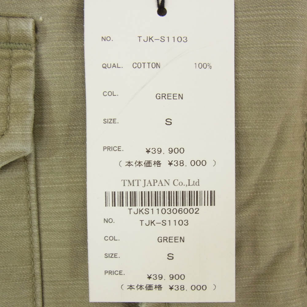 TMT ティーエムティー 11SS TJK-S1103 加工 M-65 ミリタリー ジャケット カーキ系 S【極上美品】【中古】
