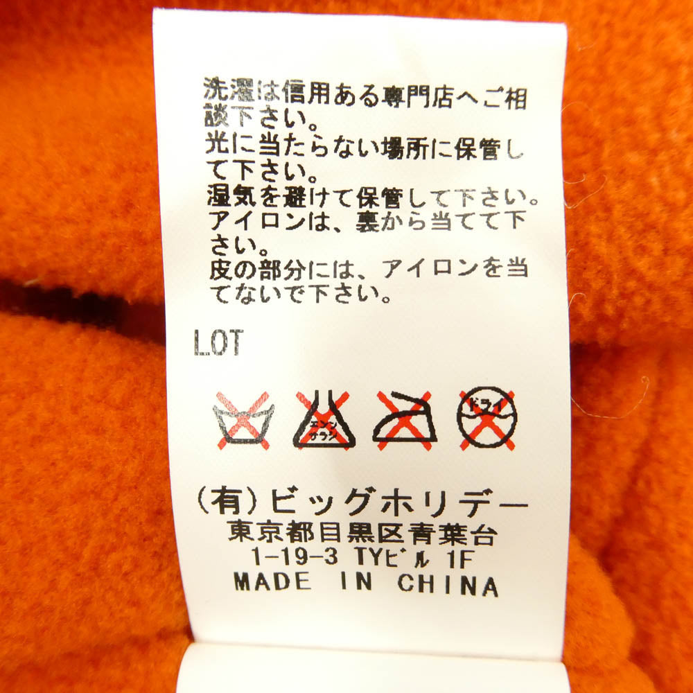 TMT ティーエムティー ラムレザーヨーク切替 ナイロン ダウン ベスト グリーン系 S【中古】