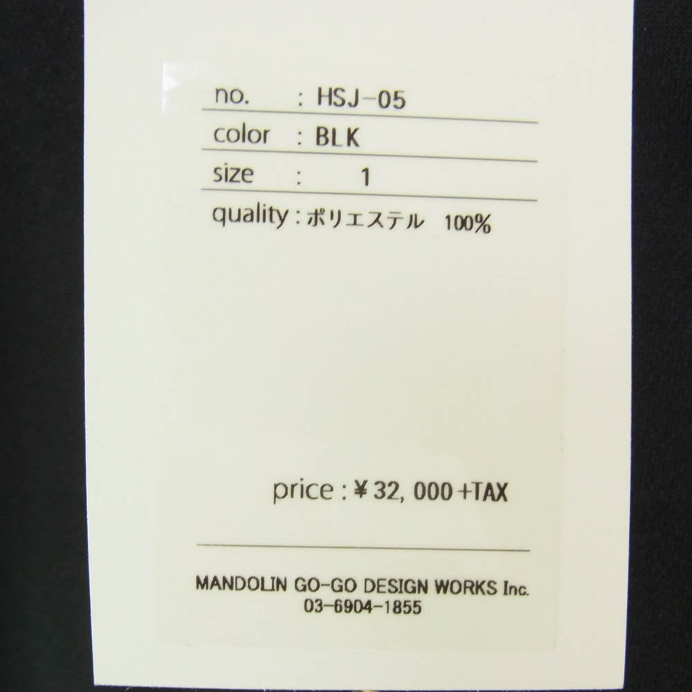 drestrip ドレストリップ HSJ-05 百式 ジャージ ハイネック トラック ジップアップ ジャケット ブラック系 1【美品】【中古】