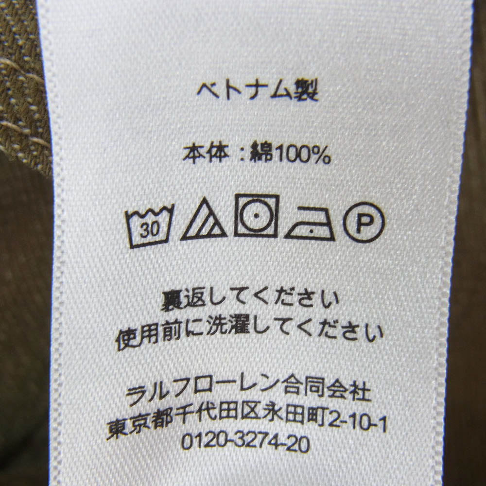 RRL ダブルアールエル 282950197001 バトル ドレス ジャケット グリーン系 165/92A【中古】