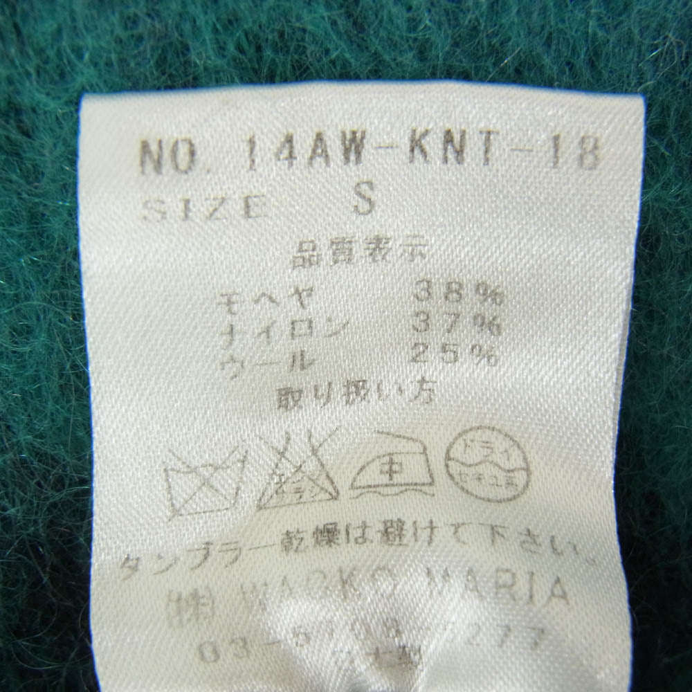 WACKO MARIA ワコマリア 14AW 14AW-KNT-18 50s DIAMOND ダイアモンド モヘア ニット クルーネック セーター グリーン系 S【中古】
