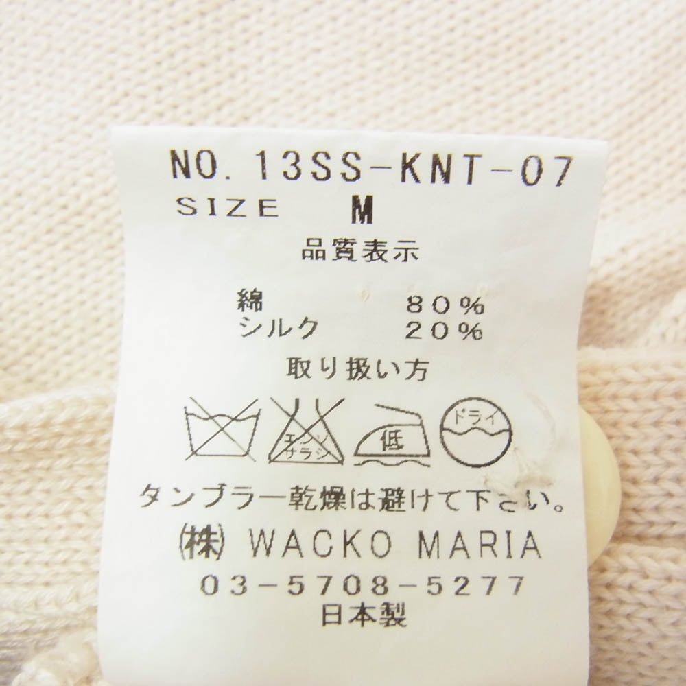 WACKO MARIA ワコマリア 13SS 13SS-KNT-07 ニット Vネック カーディガン オフホワイト系 M【中古】