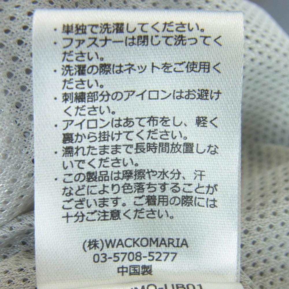 WACKO MARIA ワコマリア 26SS 26SS-WMO-UB01 UMBRO TRACK JACKET TYPE-1 アンブロ ナイロン トラック ジャケット グレー系 M【美品】【中古】