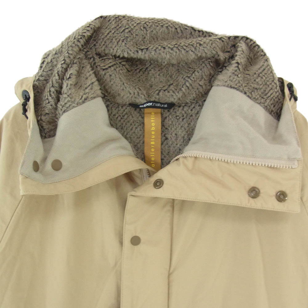 アトリエブルーボトル 21AW SNUJ10009 ALPHA WOOL JACKET アルファ ウール ナイロン ジャケット ベージュ系 XS【美品】【中古】