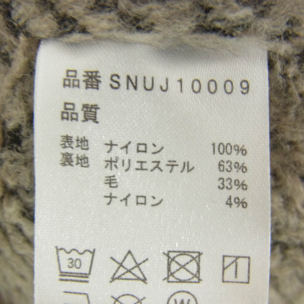 アトリエブルーボトル 21AW SNUJ10009 ALPHA WOOL JACKET アルファ ウール ナイロン ジャケット ベージュ系 XS【美品】【中古】