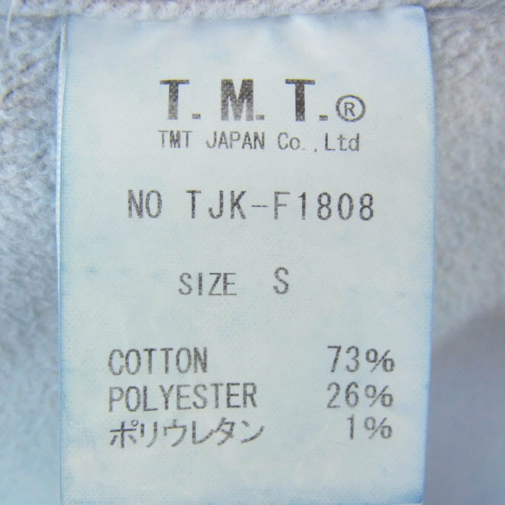 TMT ティーエムティー 18AW TJK-F1808 BRUSHED BACK DENIM VINTAGE FINISH COVERALL ヴィンテージ加工 コンチョボタン デニム カバーオール ジャケット インディゴブルー系 S【極上美品】【中古】