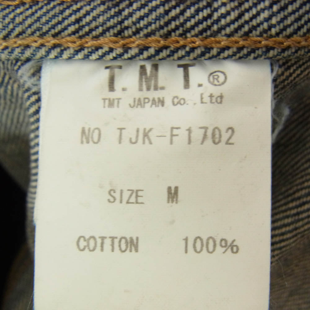 TMT ティーエムティー 17AW TJK-F1702 DENIM JACKET クラッシュ加工 デニム ジャケット インディゴブルー系 M【極上美品】【中古】