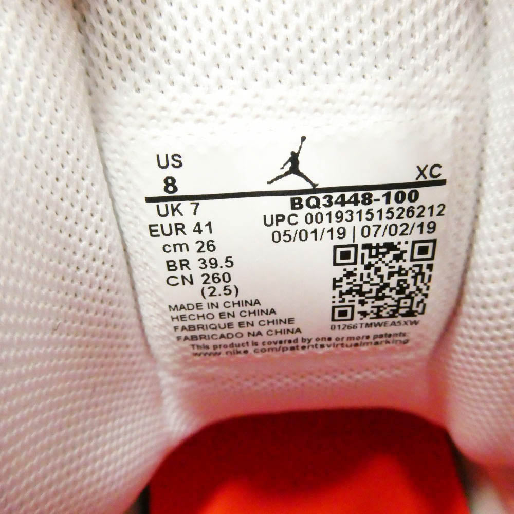 NIKE ナイキ BQ3448-100 JORDAN JUMPMAN 2020 PF ジョーダン ジャンプマン バスケットボール シューズ ローカットスニーカー マルチカラー系 26cm【美品】【中古】