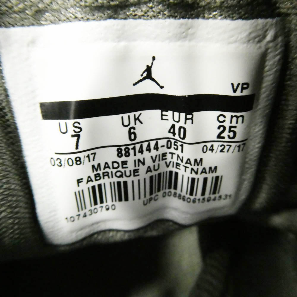 NIKE ナイキ 881444-051 JORDAN B FLY ジョーダン B フライ バスケットボール シューズ ローカットスニーカー マルチカラー系 25cm【美品】【中古】