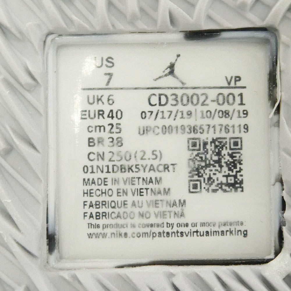 NIKE ナイキ CD3002-001 JORDAN WHY NOT ZER0 3 PF ジョーダン ワイノット ゼロ 3 PF バスケットボールシューズ ローカットスニーカー ブラック系 ホワイト系 25cm【極上美品】【中古】