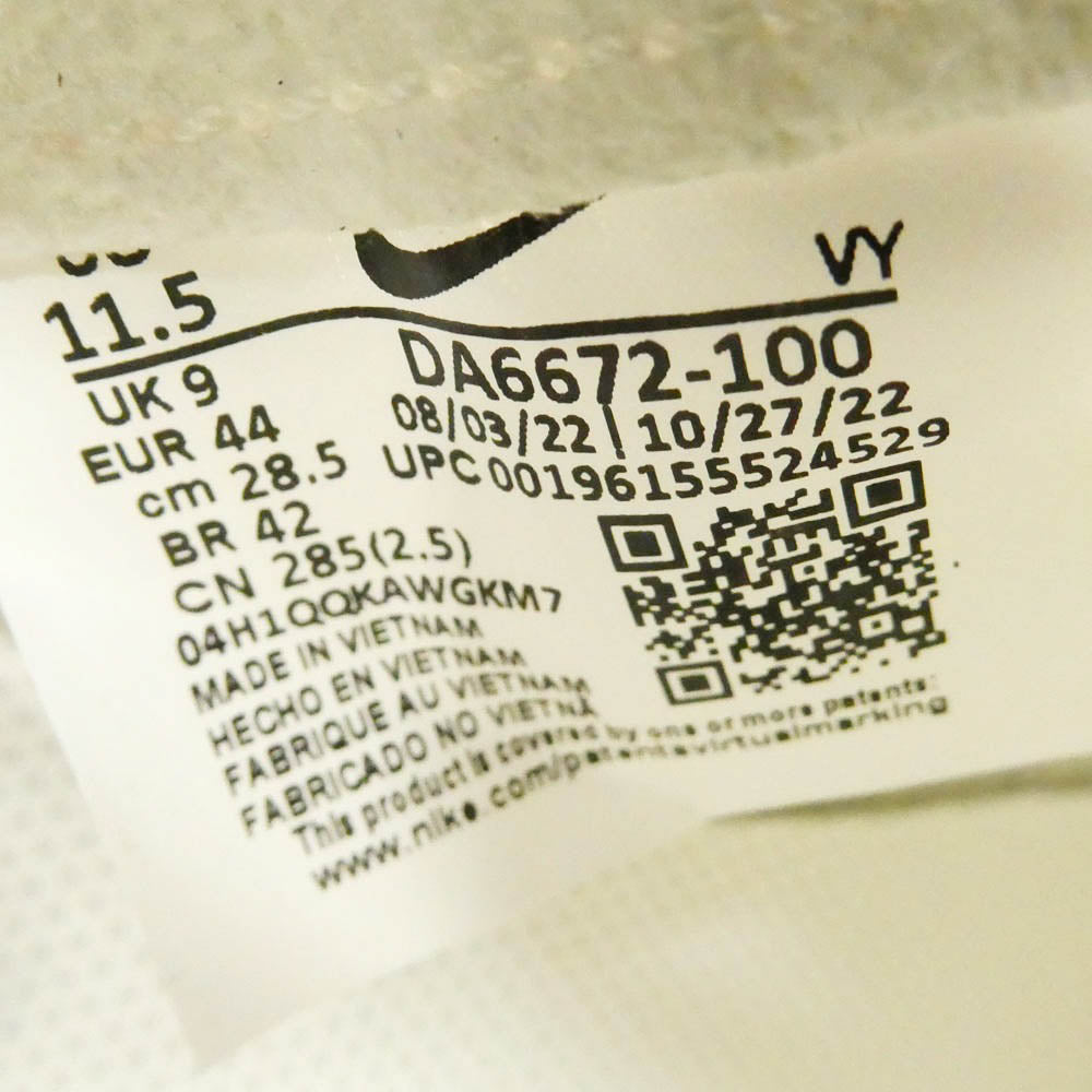 NIKE ナイキ DA6672-100 × Tom Sachs トムサックス NikeCraft Women's General Purpose Shoe Bricolage ナイキクラフト ウィメンズ ジェネラル パーパス シュー ブリコラージュ ローカット スニーカー マルチカラー系 28.5cm【美品】【中古】