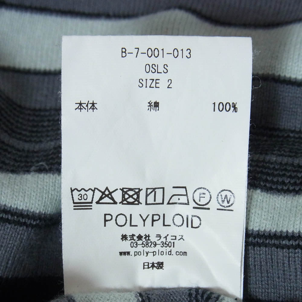 ポリプロイド B-7-001-013 OVERSIZE LONGSLEEVE B オーバーサイズ ロングスリーブ ボーダー 長袖 Tシャツ ブラック系 2【中古】
