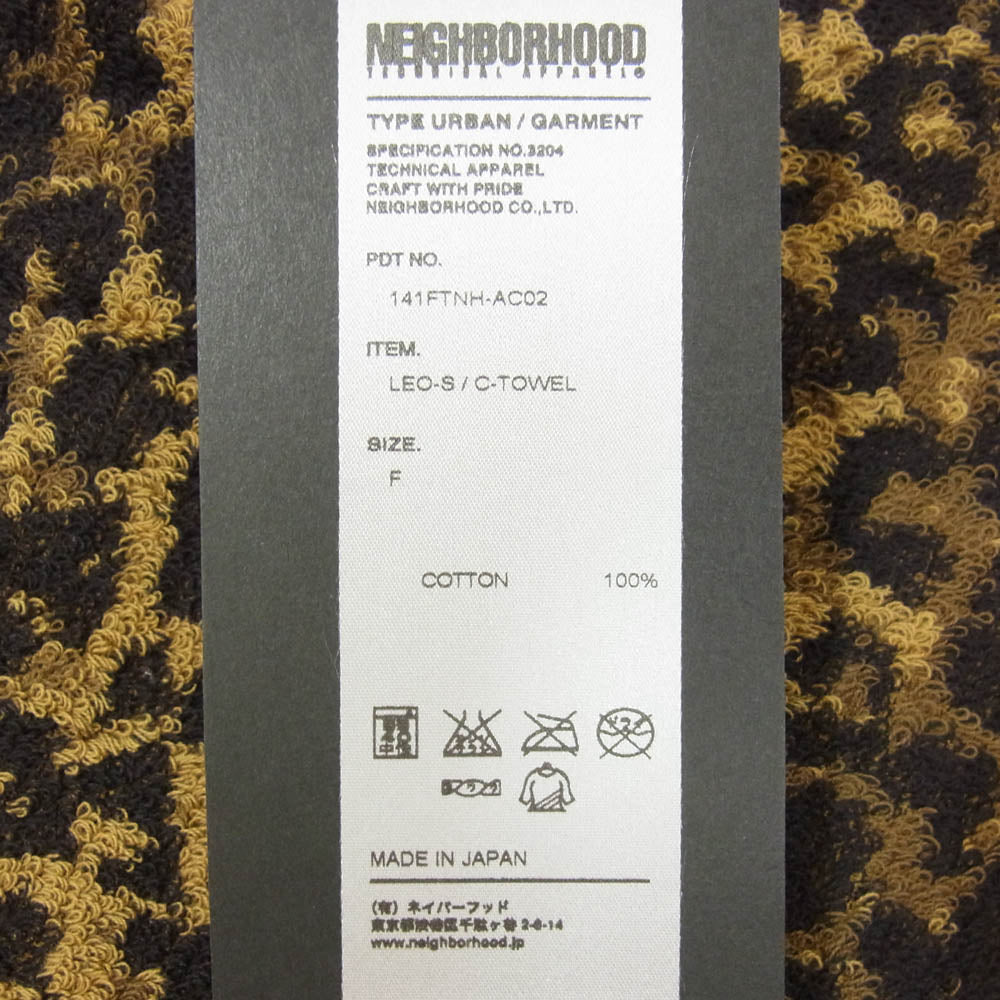 NEIGHBORHOOD ネイバーフッド 14SS 141FTNH-AC02 LEO-S / C-TOWEL レオパード ハンドタオル ハンカチ パイル生地 ブラウン系【新古品】【未使用】【中古】