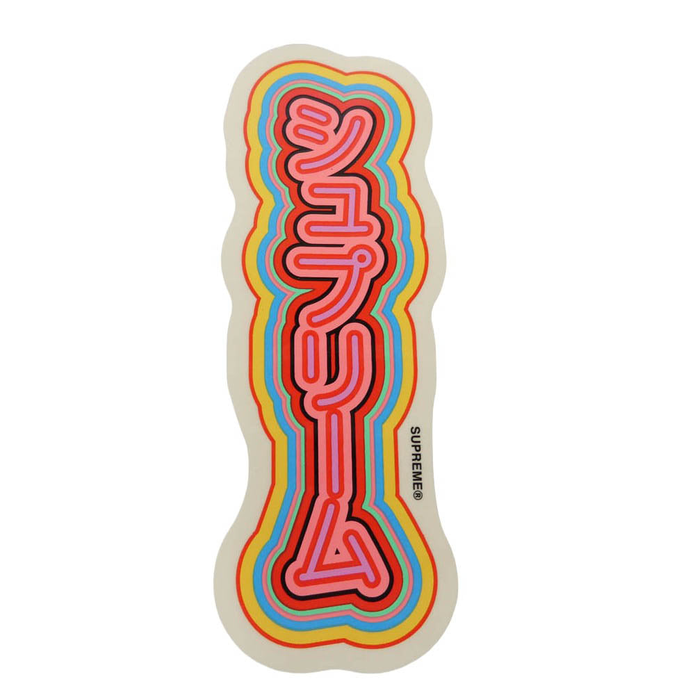Supreme シュプリーム 19SS Sekintani La Norihiro Sticker Set セキン・タニ ステッカー 4枚 セット【新古品】【未使用】【中古】
