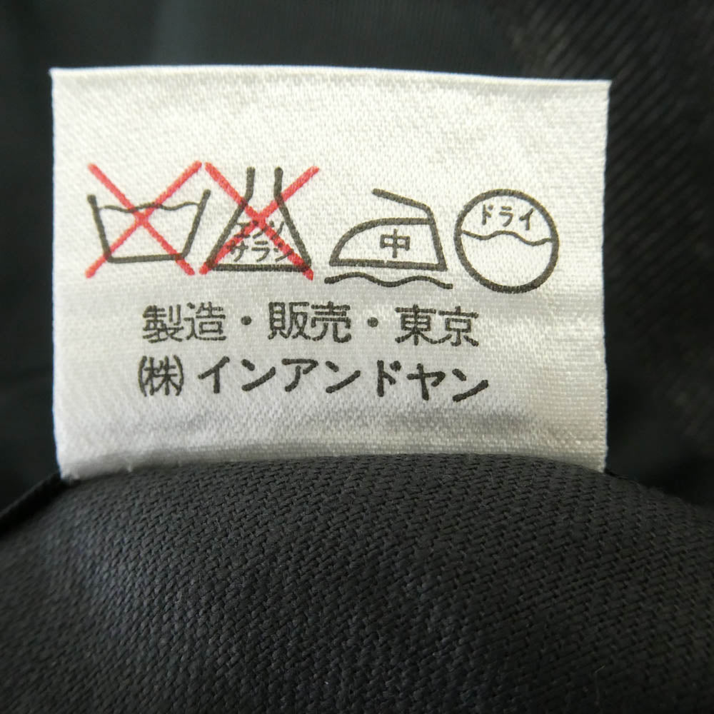 インヤン ヘリンボーン ウール シングル スーツ セットアップ グレー系 上下：M【中古】