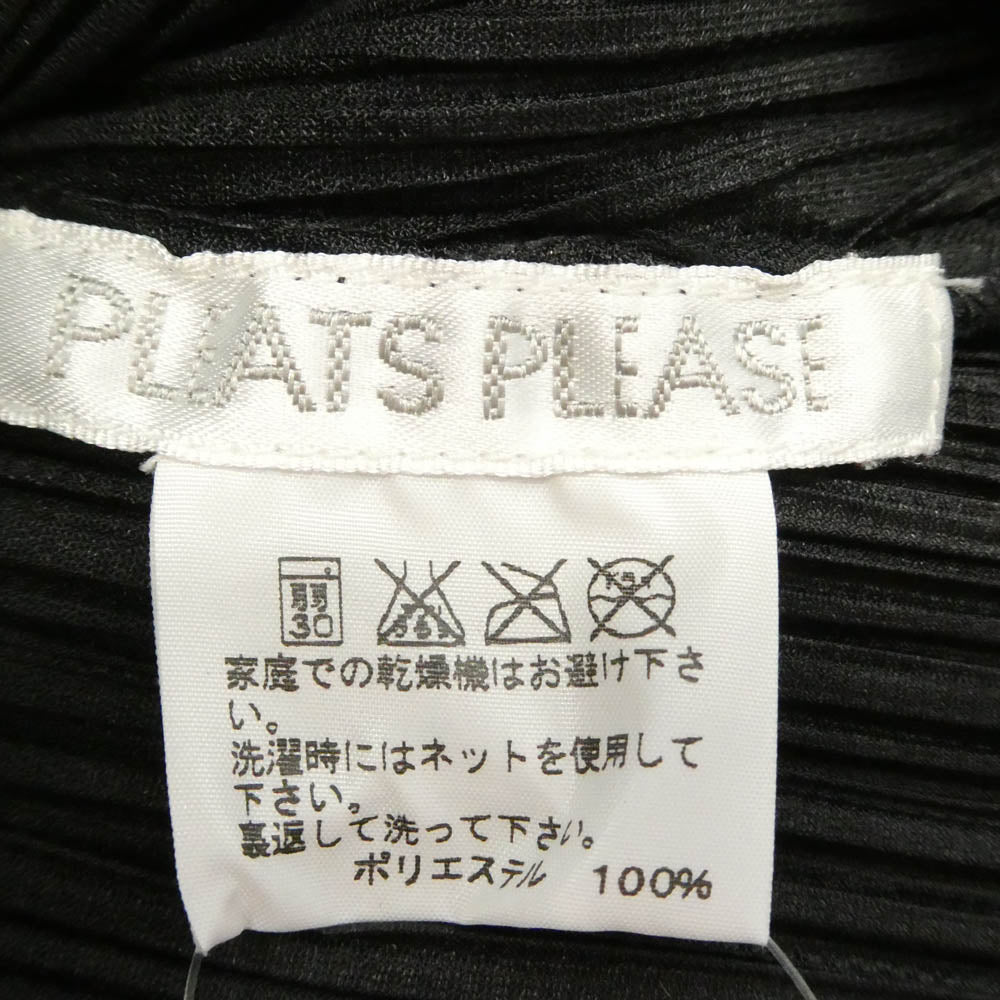 PLEATS PLEASE プリーツプリーズ イッセイミヤケ PP13-JT167 イッセイミヤケ プリーツ加工 ロールアップスリーブ 半袖 ひざ丈 ワンピース ブラック系 4【美品】【中古】