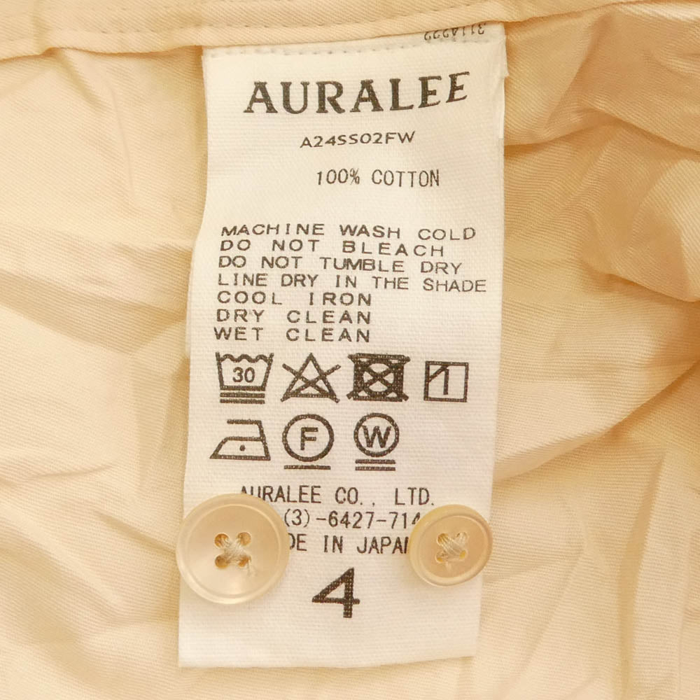 AURALEE オーラリー 24SS A24SS02FW WRINKLED WASHED FINX TWILL SHIRT シワ加工 フィンクス ツイル 長袖 シャツ ベージュ系 4【中古】