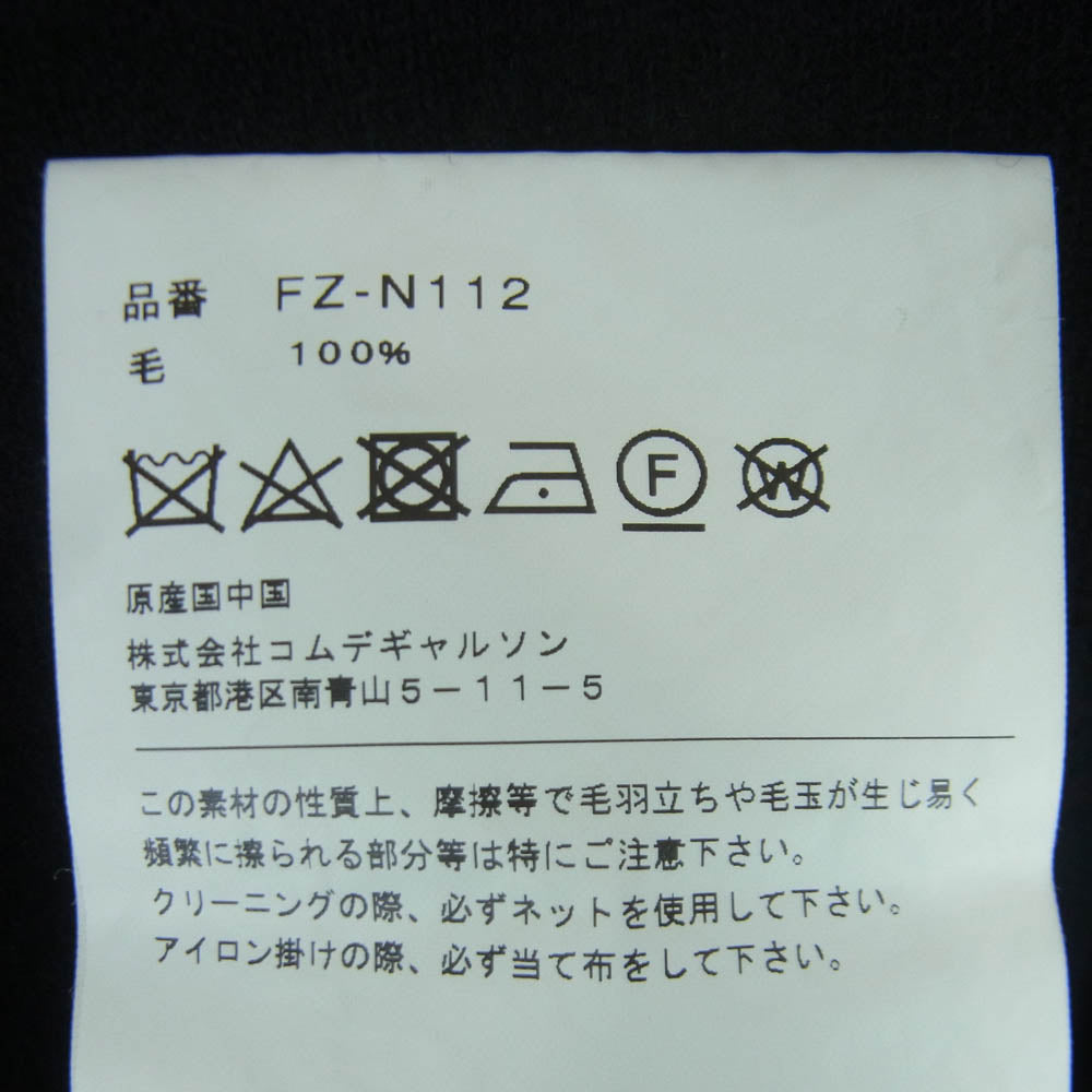 COMME des GARCONS コムデギャルソン FZ-N112 SHIRT シャツ ウール バイカラー クルーネック ニット セーター ブラック系 ダークネイビー系 L【中古】