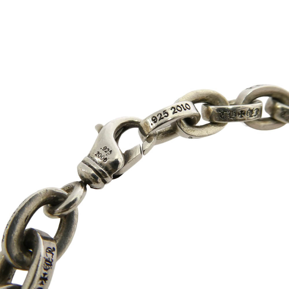 CHROME HEARTS クロムハーツ（原本無） 8inch LARGE PAPER CHN ラージペーパー チェーン ブレスレット シルバー系【中古】