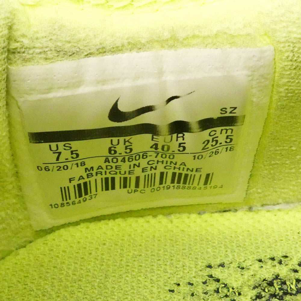 NIKE ナイキ OFF-WHITE オフホワイト 18AW AO4606-700 × Off-White Air Force 1 Low Volt AF1 【フェイクバスターズ鑑定済】オフホワイト エアフォース ロー ボルト スニーカー ライトグリーン系 25.5cm【中古】