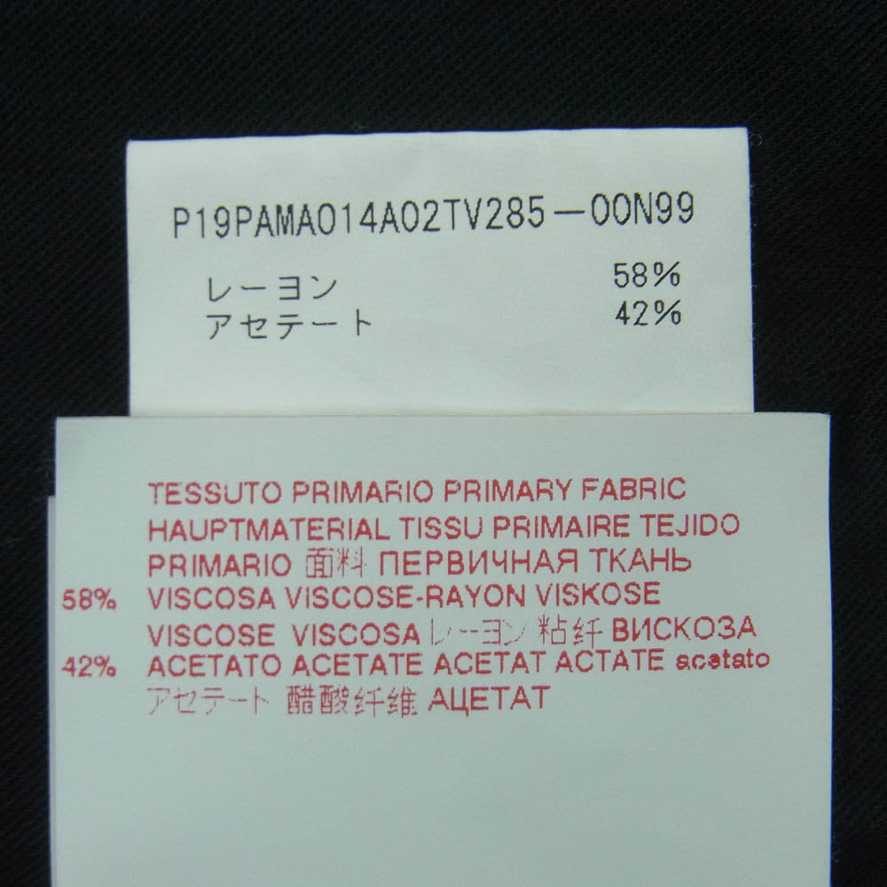 MARNI マルニ P19PAMA014A02TV285-00N99 レーヨン アセテート スラックス イージー パンツ ブラック系 42【中古】