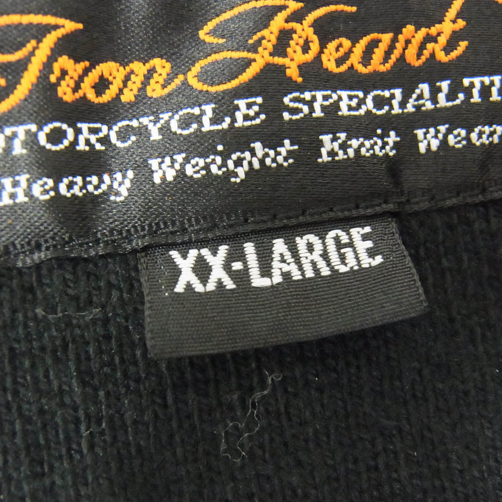 IRON HEART アイアンハート ボーダー スナップボタン 日本製 コットン ベスト グレー系 XXL【中古】