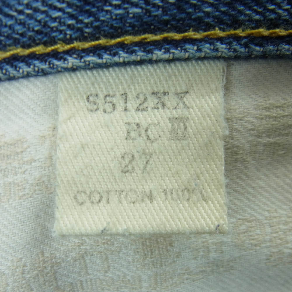 SAMURAI JEANS サムライジーンズ 08-187 BOOT CUT ブーツカット デニム パンツ 日本製 インディゴブルー系 27【中古】