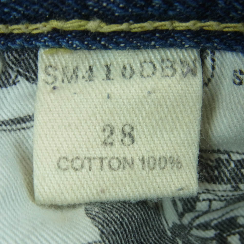 SAMURAI JEANS サムライジーンズ SM410DBN DOUBLE KNEE WORK PANTS 17oz ダブルニー デニム ワーク パンツ インディゴブルー系 28【中古】