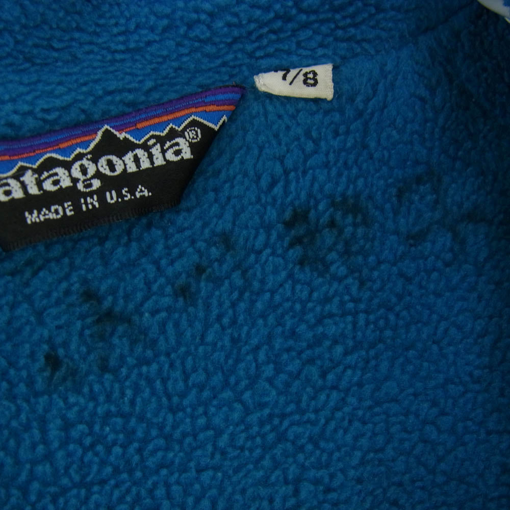 patagonia パタゴニア 80s 三角タグ Rマーク USA製 キッズ 子供用 シェルド シンチラ ジャケット ブラック系 7/8【中古】