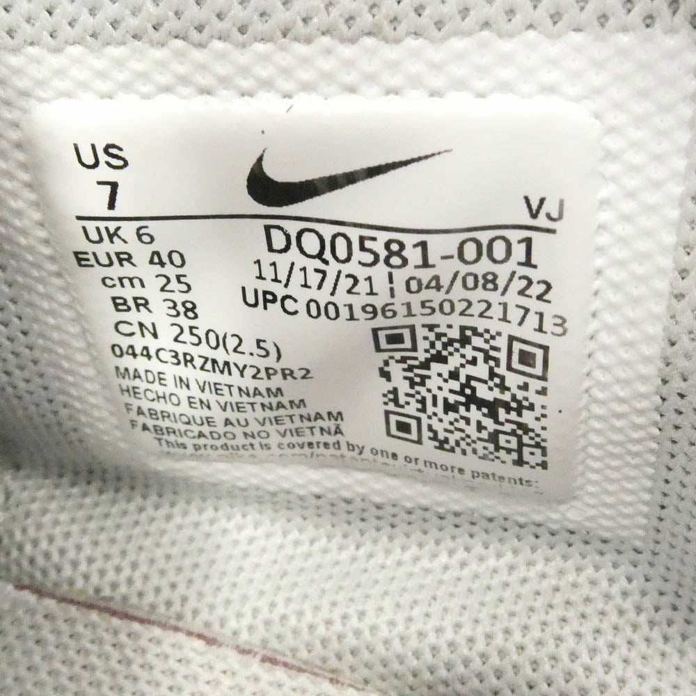 NIKE ナイキ Sacai サカイ DQ0581-001 sacai Zoom Cortez Iron Grey ズーム コルテッツ アイアングレー スニーカー ダークグレー系 グレー系 25cm【中古】