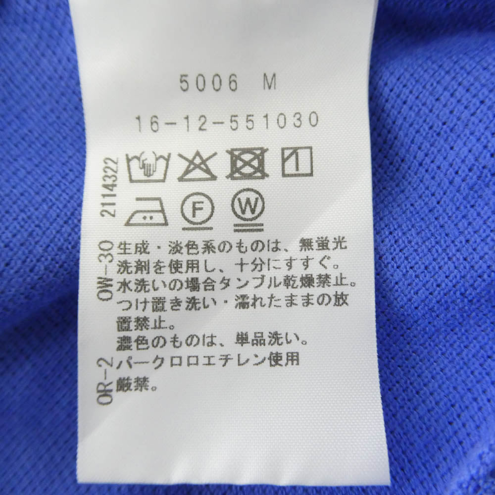 Vivienne Westwood ヴィヴィアンウエストウッド ハーフジップ オーブ ワンポイント 刺? 半袖 ポロシャツ ワンピース ブルー系 00【中古】