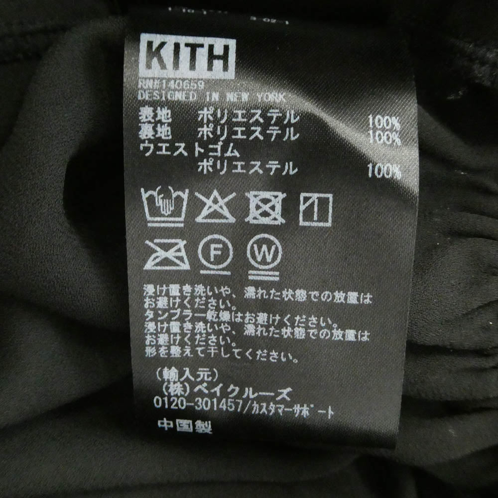 KITH キス LISA FOR KITH RINA フリルチュール スカート ブラック系 S【中古】