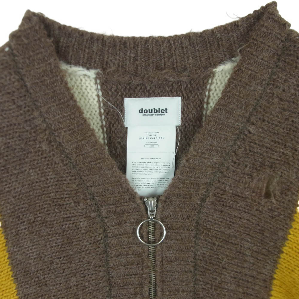 doublet ダブレット 21AW 21AW36KN60 ZIP UP STRIPE CARDIGAN ジップアップ ストライプ カーディガン イエロー系 ブラウン系 アイボリー系 L【中古】